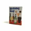 Birthday Card Blue Drinks